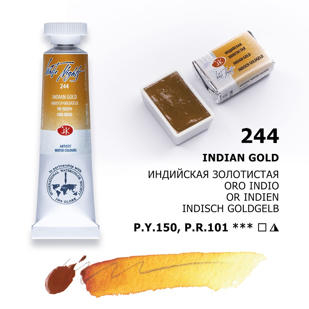 White nights watercolor India  Shop for the best paints at Ayush