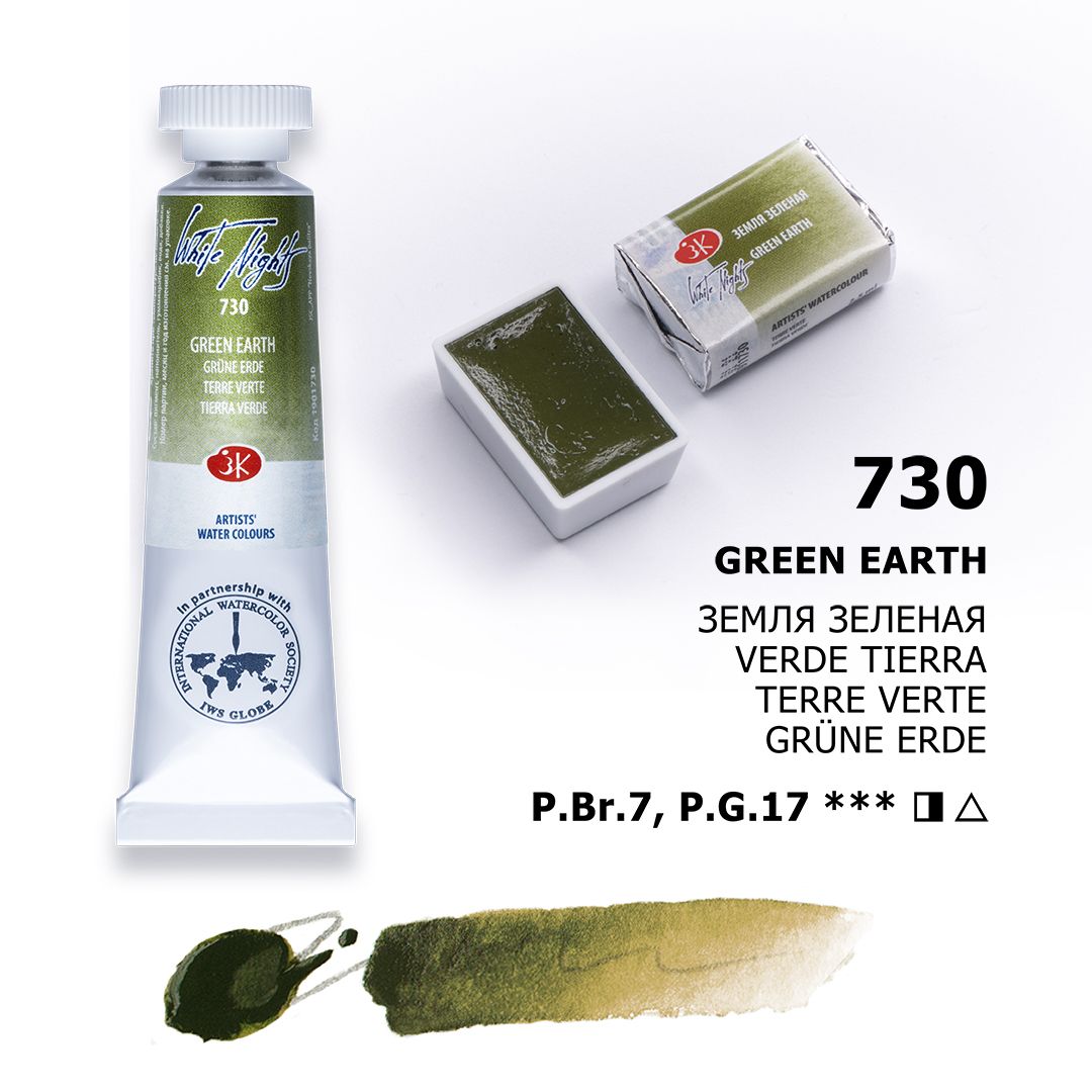 White Night watercolour, Green Earth