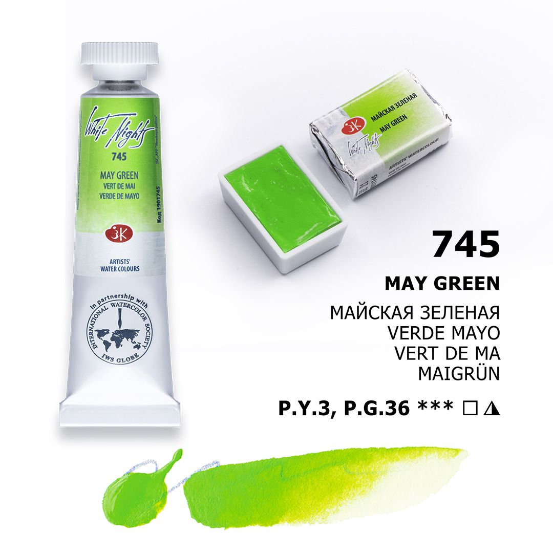 White Night watercolour, May Green