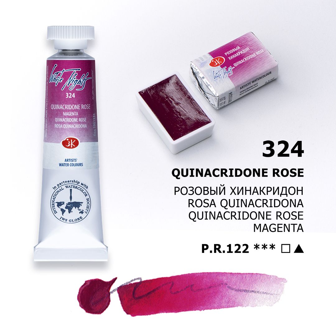 White Night watercolour, Quinacridone Rose
