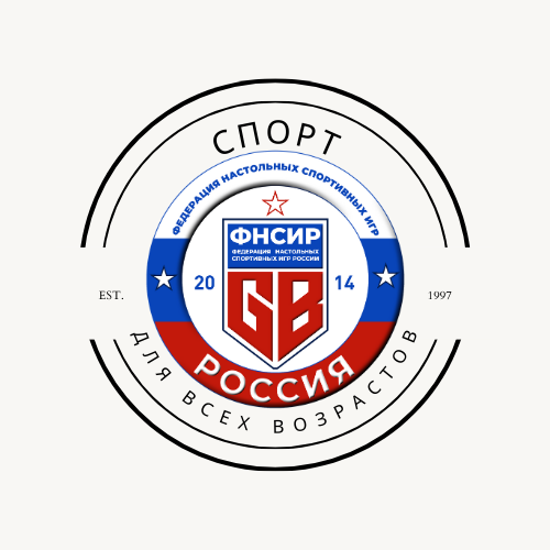 Бесплатная онлайн консультация