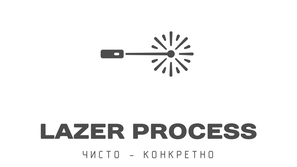 Лазерные технологии