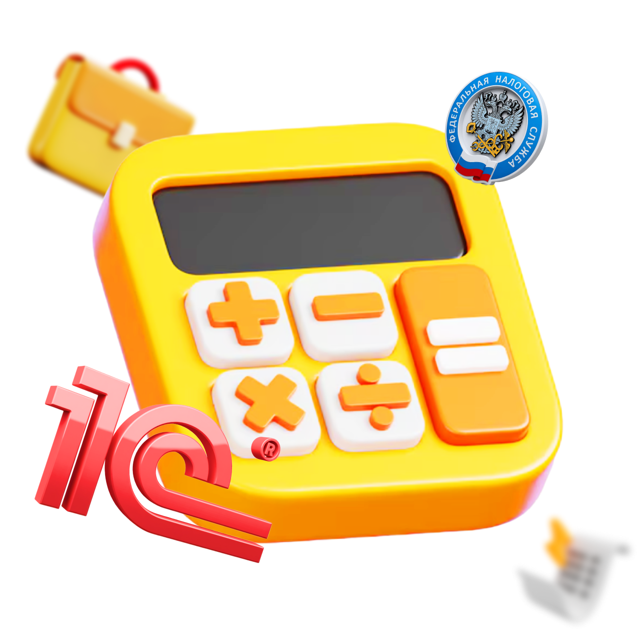 Единый онлайн-семинар 1С для бухгалтеров - 8 октября - бесплатно