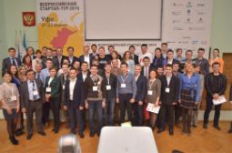 Эксперт «СиСорт» выступил на Всероссийском стартап-туре 2015