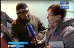 Предприятие Иркутской области гордится приобретенным фотосепаратором «Зоркий»