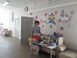 Благотворительность
