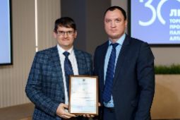 Алтайская ТПП помогла компании «СиСорт» не остаться без субсидий