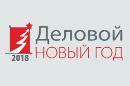 Бизнес-тренер из школы Сколково объединит предпринимателей в Барнауле