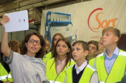 Экскурсия на перспективу