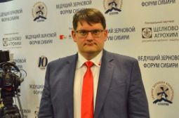 Компания “СиСорт” представила доклад о возможностях фотосепараторов на зерновой конференции