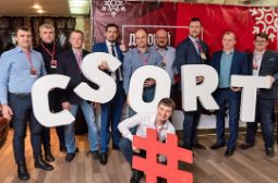 Основатель «СиСорт» в третий раз проведет в Барнауле «Деловой Новый год»