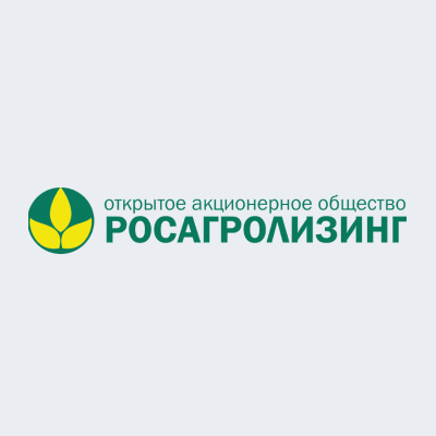 встреча_росагролизинг