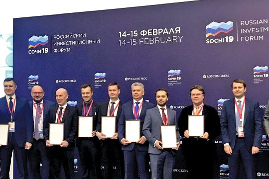 Национальные чемпионы