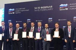 Компанию «СиСорт» признали «Национальным чемпионом»