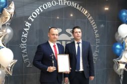 «СиСорт» признали лучшим экспортером в сфере промышленного производства в Алтайском крае