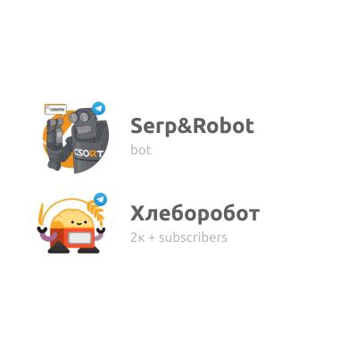 лекция_телеграм