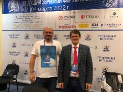 Антикризисные меры