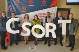 Работники барнаульского отделения Центробанка «спелись» с музыкальным фотосепаратором «СиСорт»