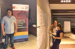 Компания «СиСорт» проведет для молодых предпринимателей деловую игру, которая меняет мышление