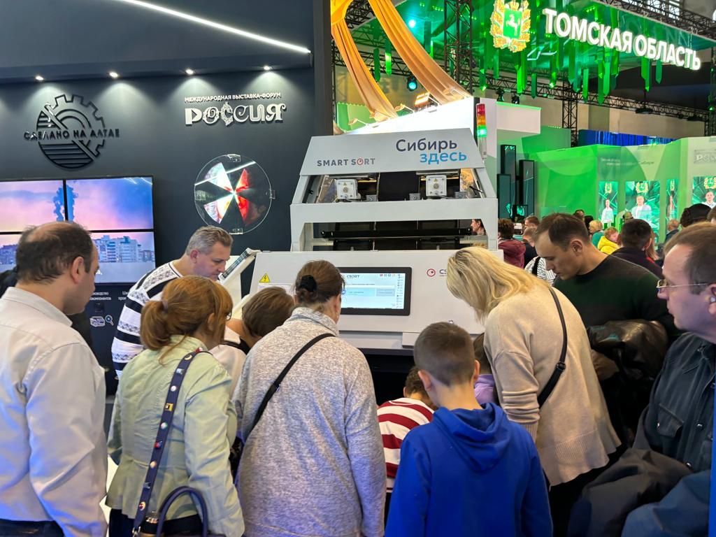 получите_билет_югарго_csort