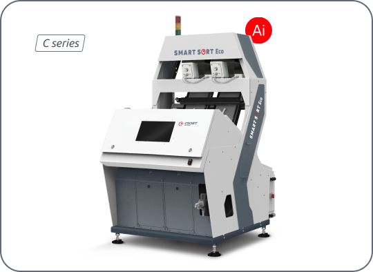 Color sorter SmartSort 2