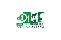 Ждем Вас с 16-18 марта на выставке «Агритек 2016» (Казахстан)