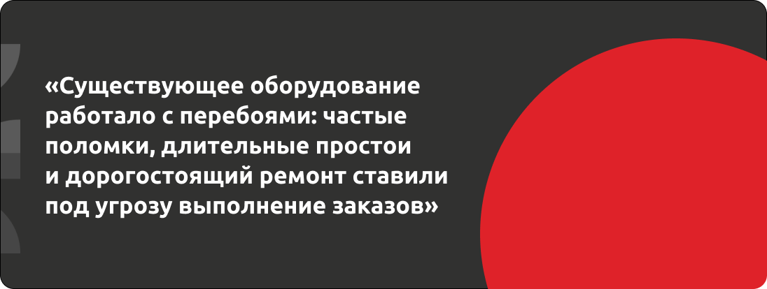 Гемма проблемы