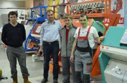 Компания «СиСорт» открыла представительство в Германии