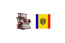 «СиСорт» расширяет границы международного сотрудничества