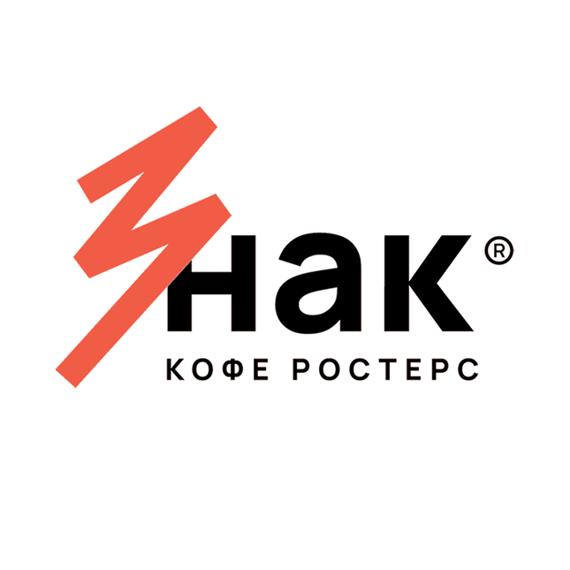 Лого_Знак кофе Ростерс