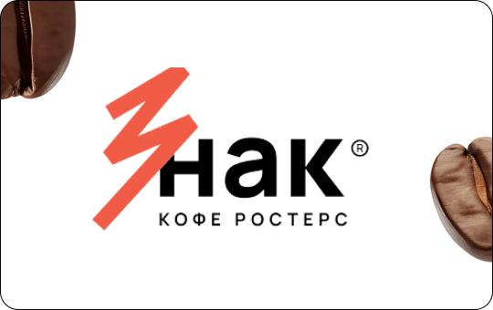 Знак кейс