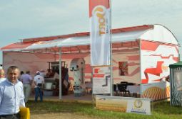 Семеноводы из Челябинска купили алтайский фотосепаратор на «Всероссийском дне поля»