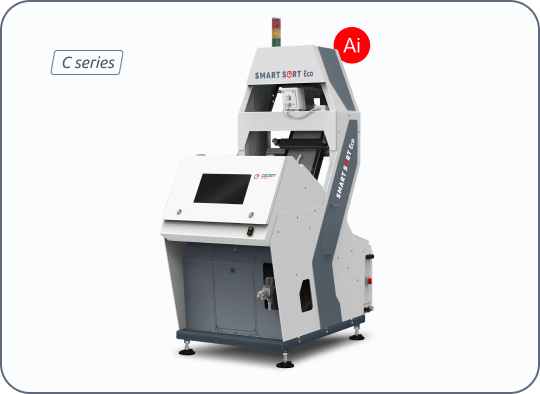 Color sorter SmartSort 1