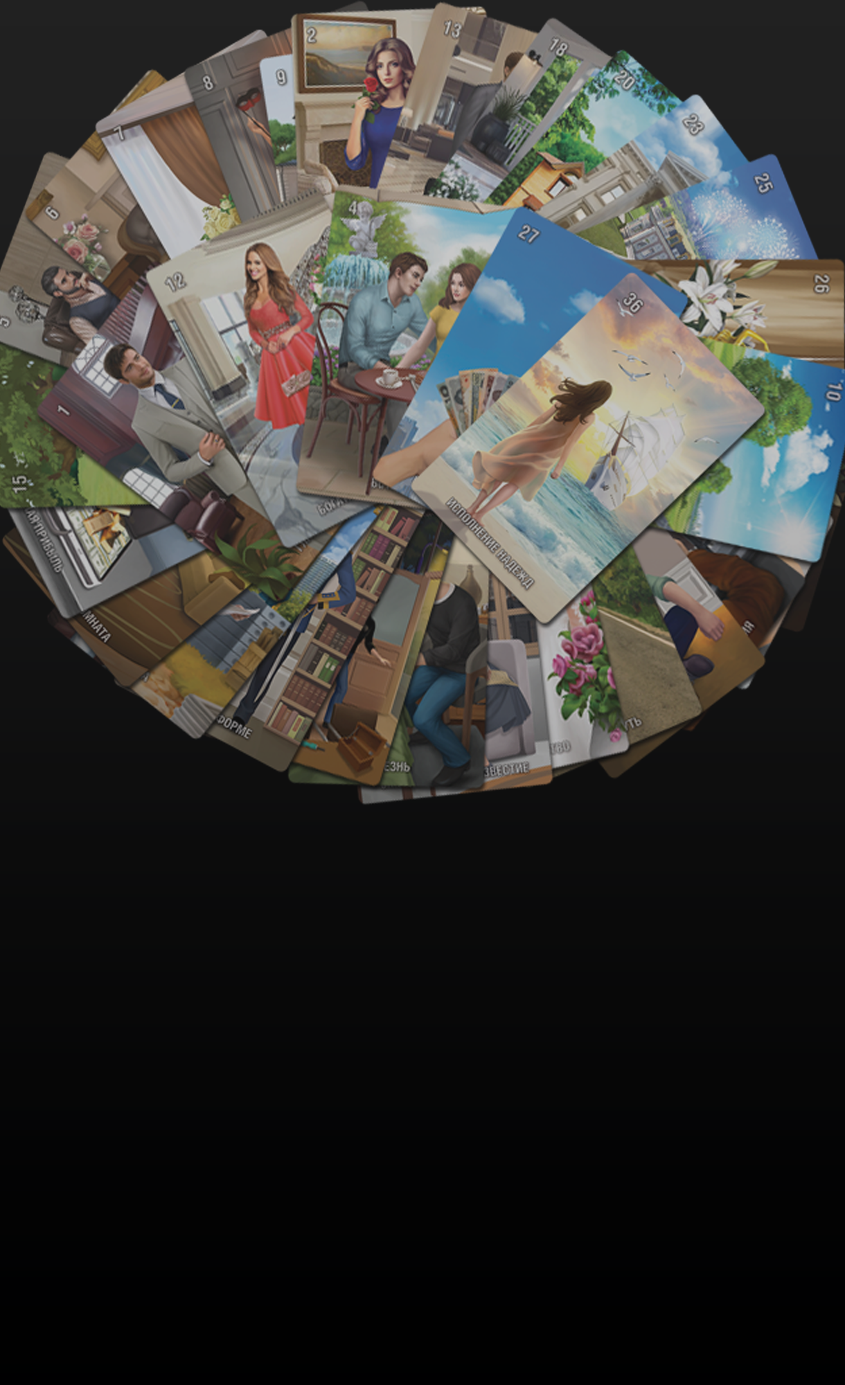 КИППЕР. Базовый