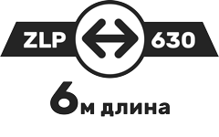 Параметры строительной люльки ZLP 630