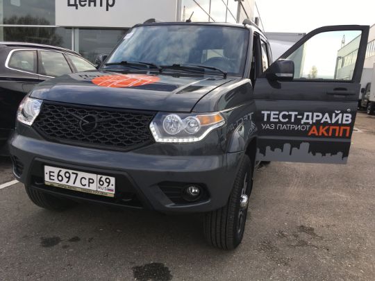 Тест-драйв УАЗ Парк Павлова
