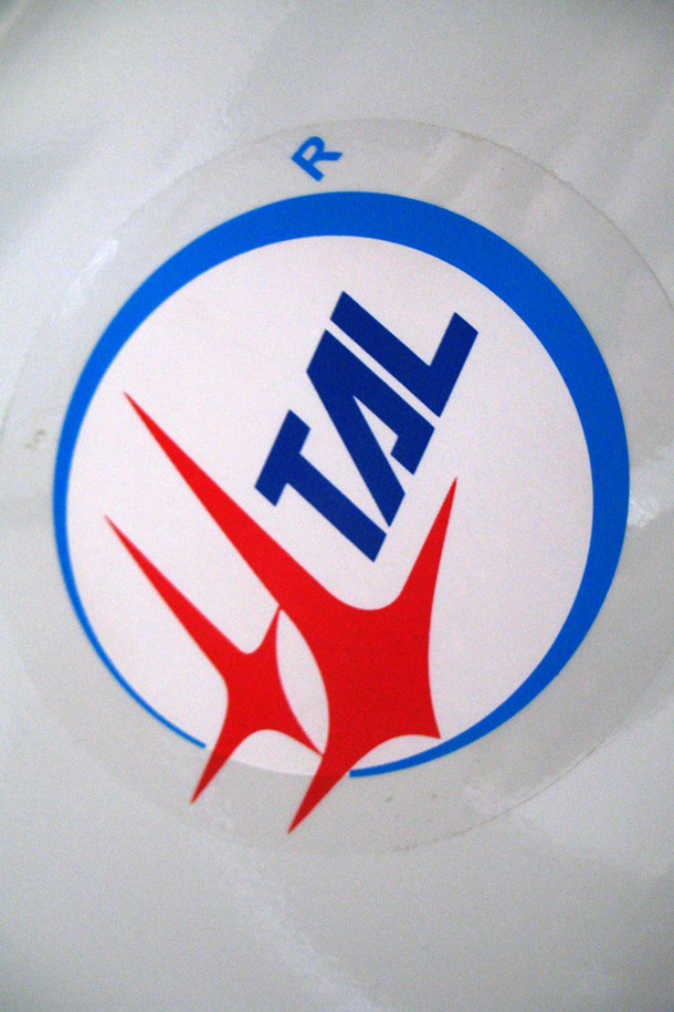 Инструментальная база любителей астрономии