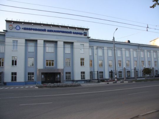 Выполнение строительно-монтажных и электромонтажных работ, вентиляционных и слаботочных систем