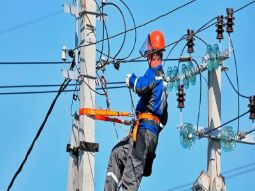 Обслуживание / эксплуатация внешних систем и сетей электроснабжения