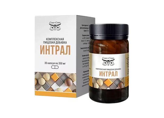 Интрал