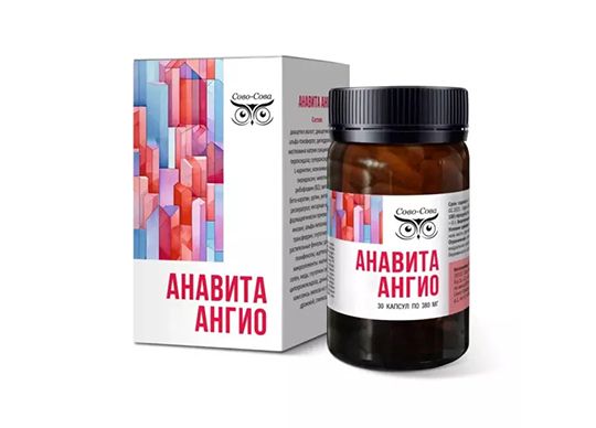 Анавита-Ангио
