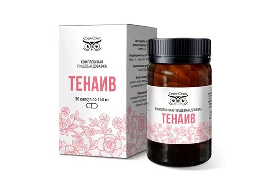 Тенаив