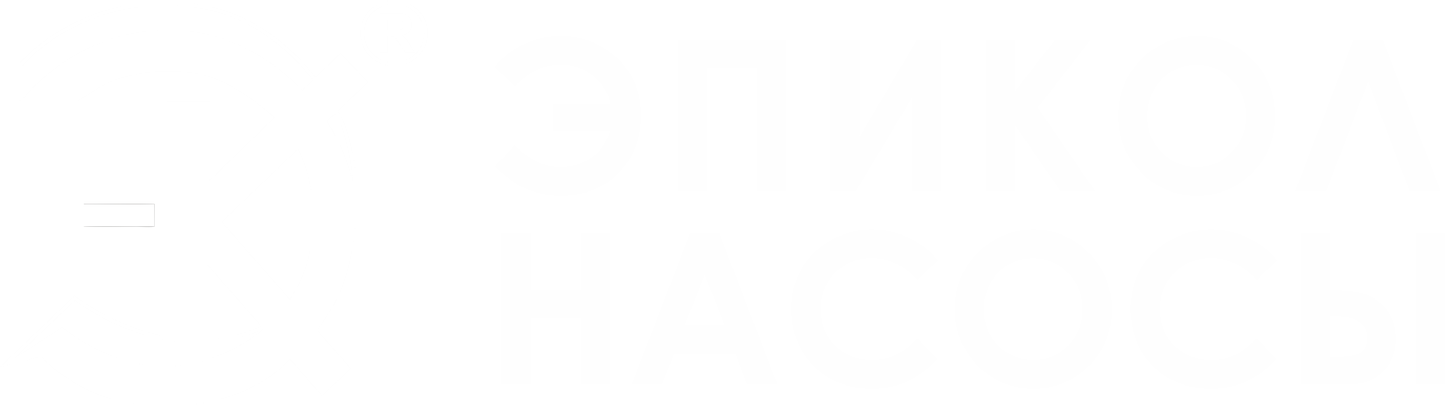 Инновационные насосы