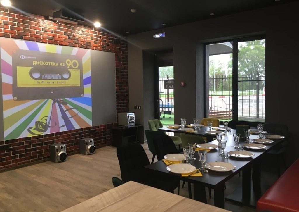 пати центр усть-лабинск