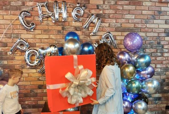 караоке усть-лабинск, день рождение