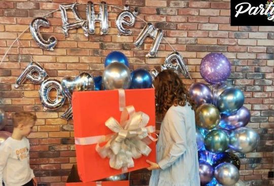 х-box пати цент усть-лабинск