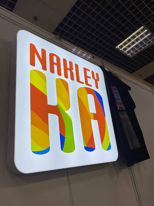 Скидка представителям Наклейки