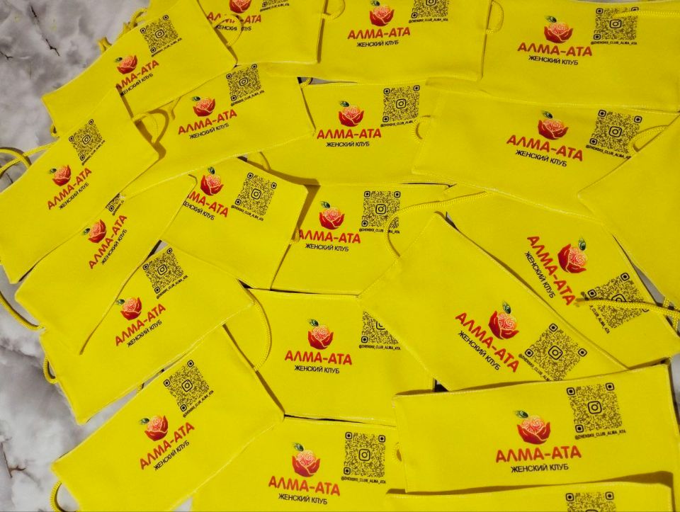 Визитки желтые