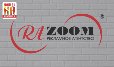 Рекламное агентство ZOOM DTF UVDTF