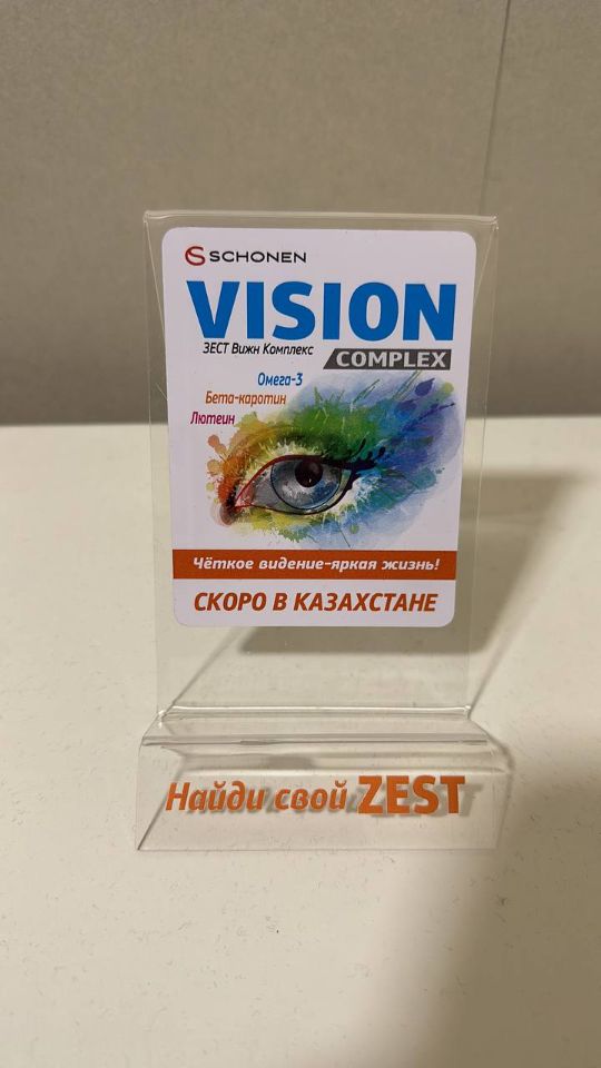 UV DTF печать на пластике